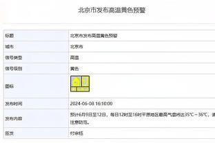 新利18官网入口截图1